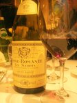 Vosne Romanee Suchots 1.jpg